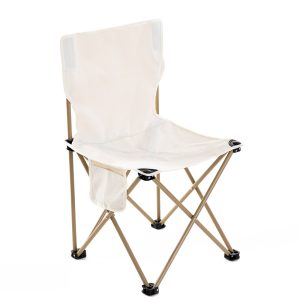 Αιώρα ArteLibre Με Βάση SKYE Πολύχρωμο Polycotton/Μέταλλο 265x107x97cm