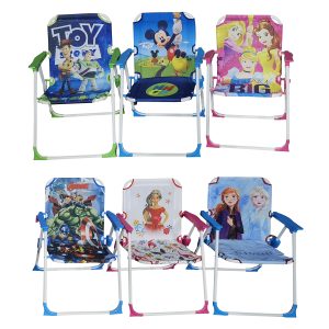 Αιώρα ArteLibre Με Βάση SKYE Πολύχρωμο Polycotton/Μέταλλο 265x107x97cm