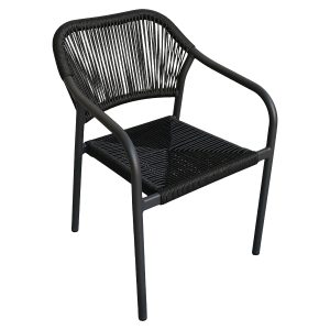 Πολυθρόνα Κήπου ArteLibre MOOREA Ανθρακί Αλουμίνιο/Rattan 58x56x79cm