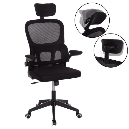 ΚΑΡΕΚΛΑ ΓΡΑΦΕΙΟΥ BASTON HM18236.01 ΜΑΥΡΟ MESH & PP ΣΚΕΛΕΤΟΣ 64x60x117-127Υεκ.