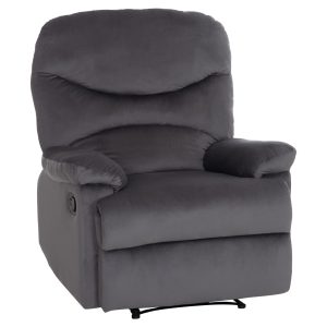 ΠΟΛΥΘΡΟΝΑ RELAX BRAYLEN HM3298.01 ΓΚΡΙ ΒΕΛΟΥΔΟ 85x90x95Υεκ.