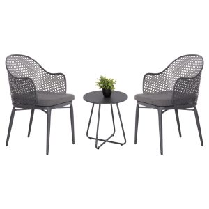 ΣΕΤ LOUNGE 3TMX ΕΞ.ΧΩΡΟΥ OREGO HM21107.01 ΑΛΟΥΜΙΝΙΟ & ΜΕΤΑΛΛΟ ΣΕ ΣΚΟΥΡΟ ΓΚΡΙ